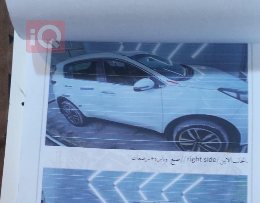 کیا سپۆرتاج